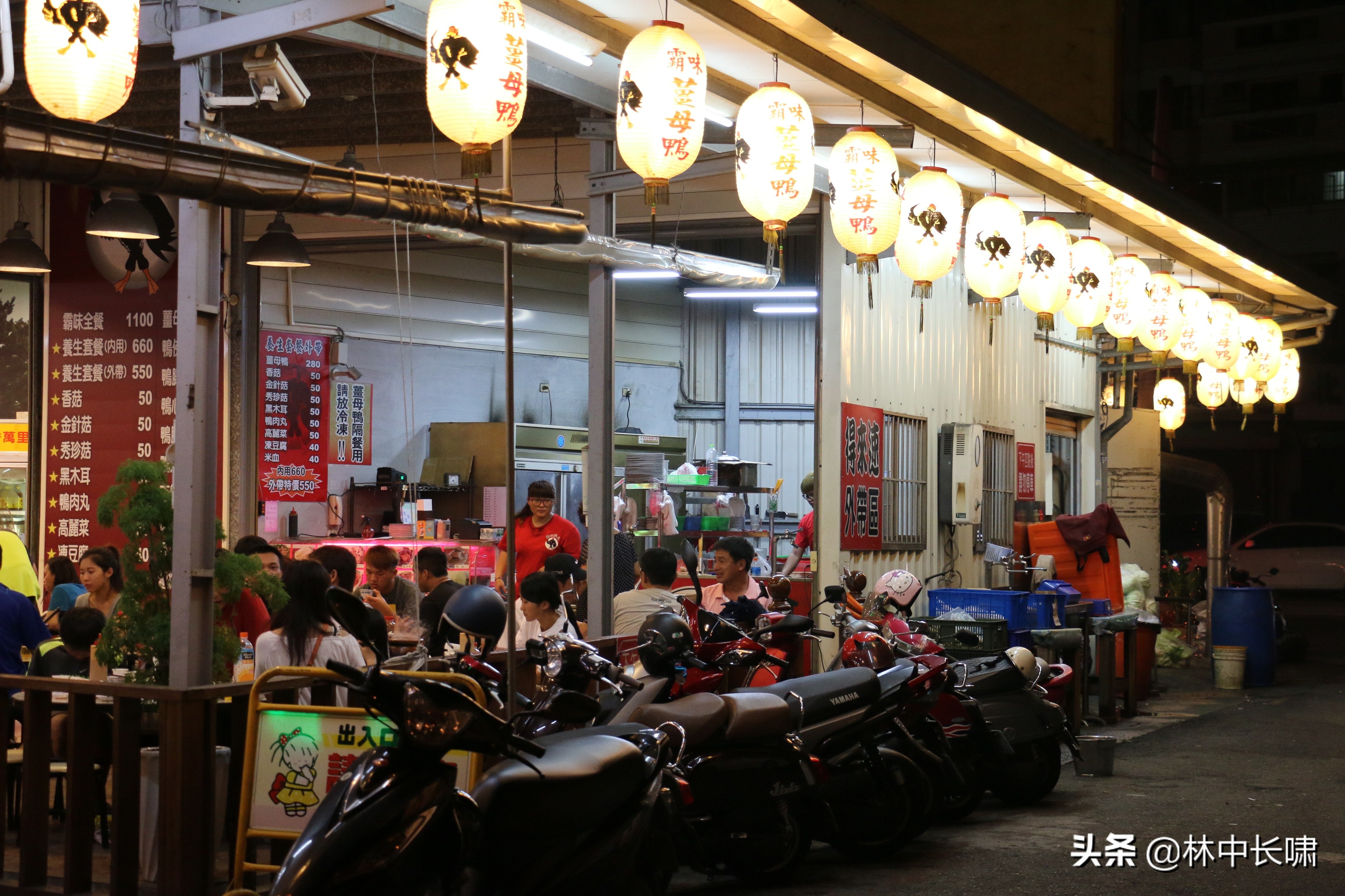 正宗日月潭香菇茶叶蛋,日月潭的茶叶蛋