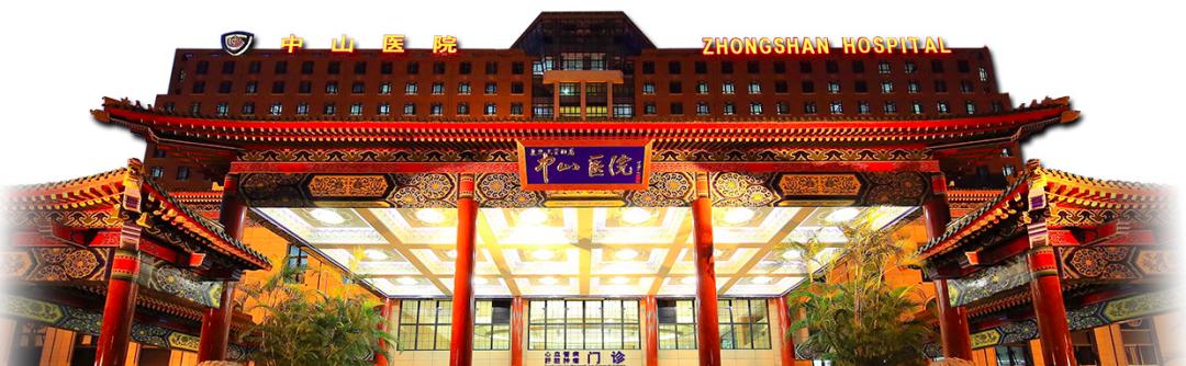 2022全国三甲医院国考排名完整版,国考排名前十浙江医院