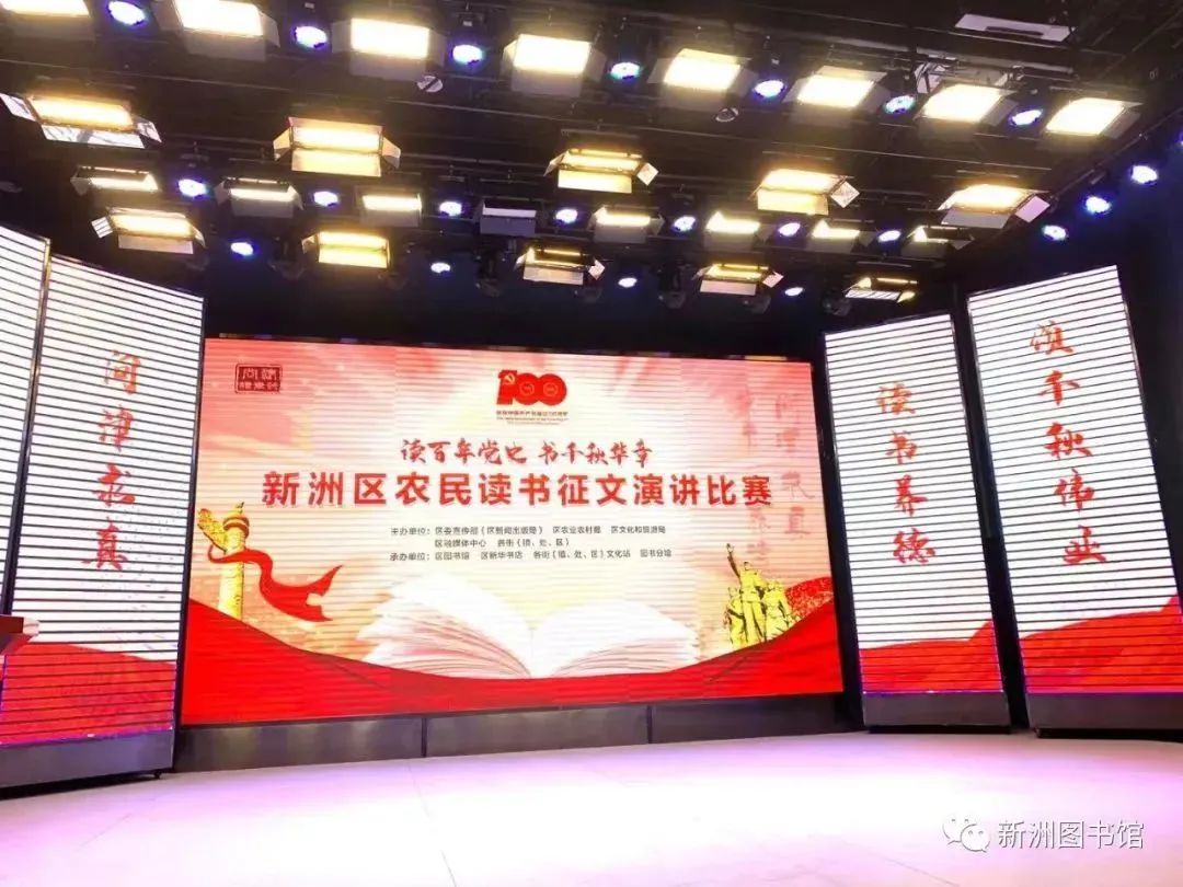 2022新洲文旅精彩不断，2023诗与远方步履不停