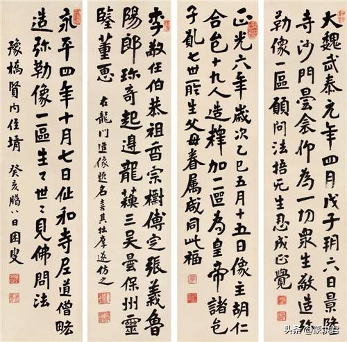 清代云南十大著名书家