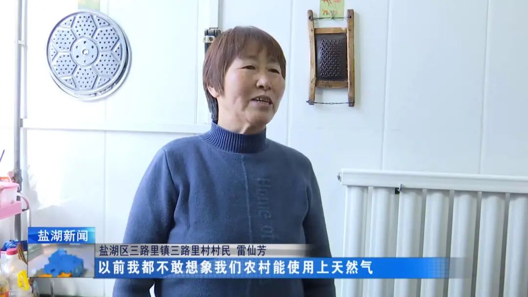 煤改电取暖村民暖身暖心更安全,煤改气取暖先进设备