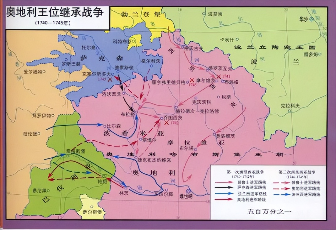 法国路易十五七年战争,法国国王路易十五之后是什么事件