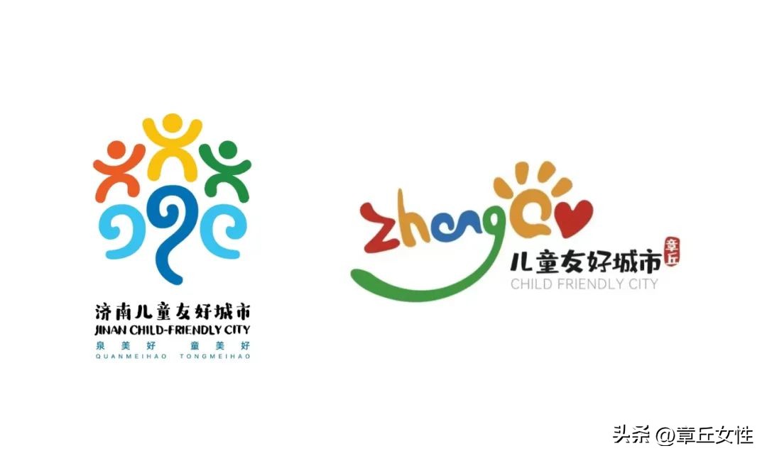 儿童友好｜消防零距离安全你我他——章丘区东城实验学校举行“消防安全疏散演练”活动