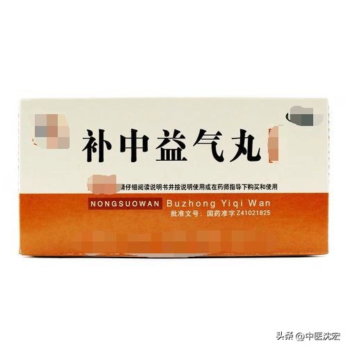 吃饭满头汗白吃三碗饭,吃饭满头大汗吃保和丸