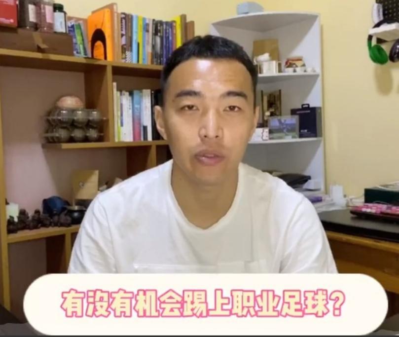 王大雷和冯潇霆谈崔康熙,大连话冯潇霆和王大雷