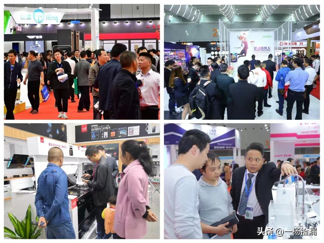 库存家电尾货处理,家电库存尾货去哪里找