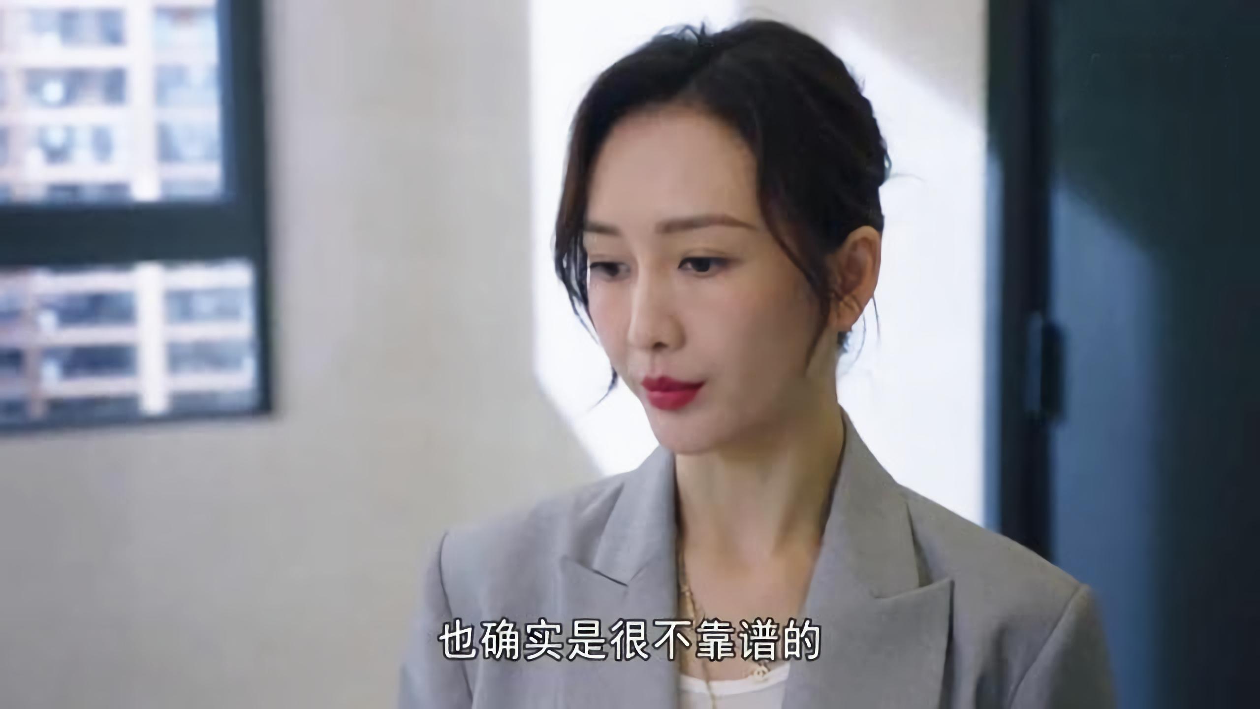 刚开播就遭吐槽的电视剧,开播前以为是烂剧