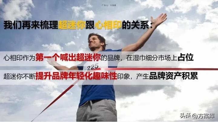 心相印消毒湿巾独立包装,心相印便携湿巾畅销榜第一名