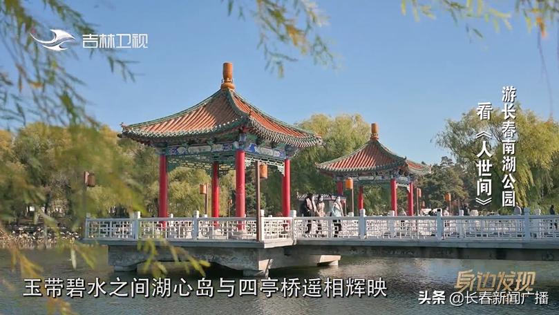 看过人世间你就会明白,看过人世间就懂得人情世故