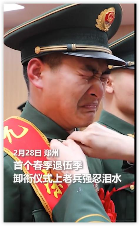 【法治热点早知道】高三女生在百日誓师大会发言竟遭网暴，多部门介入调查，87个账号被处置