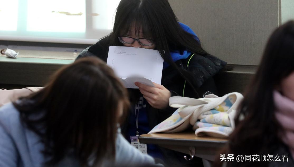 韩国年轻人深陷“韩式内卷”,教育政策为何难奏效?