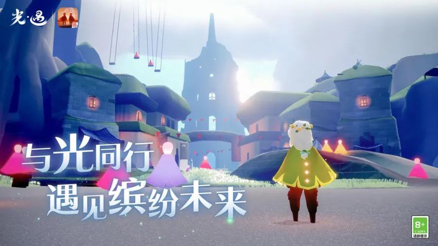 网易游戏520名单,网易游戏520将至让你玩界大开