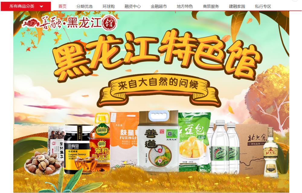 林特医药产品,林特公司产品