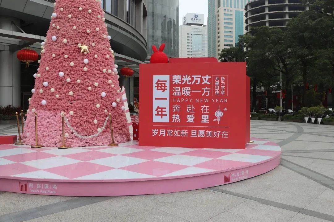 新春走基层年渐近年味浓,新春走基层石头村高挂迎客来