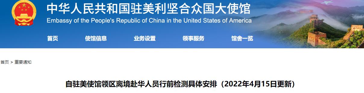 回国留学生有啥政策,留学生回国政策最新消息