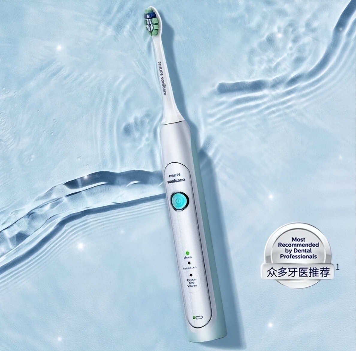 usmile电动牙刷和小米电动牙刷,什么品牌的电动牙刷比较好用