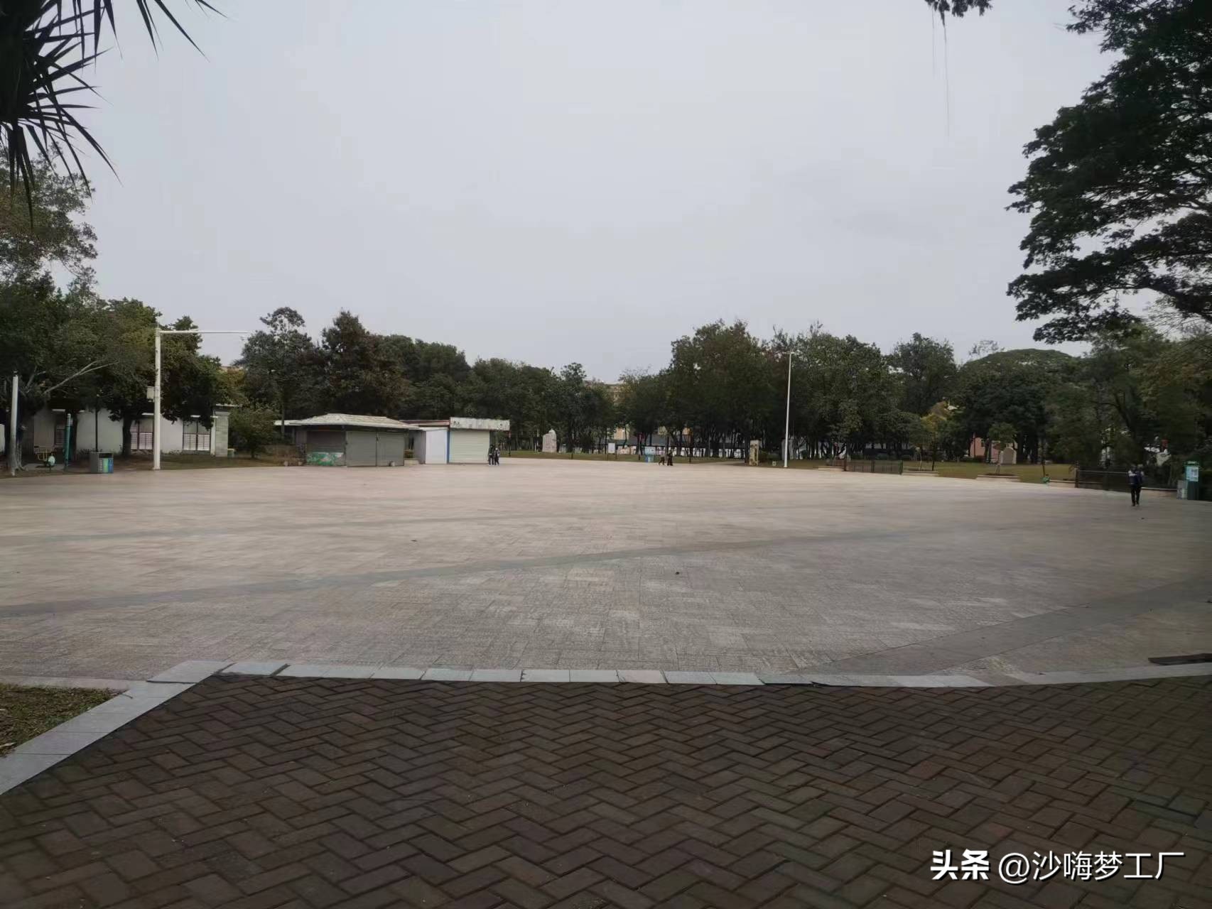 乡村足球村界杯抖音,第四届村界杯足球赛