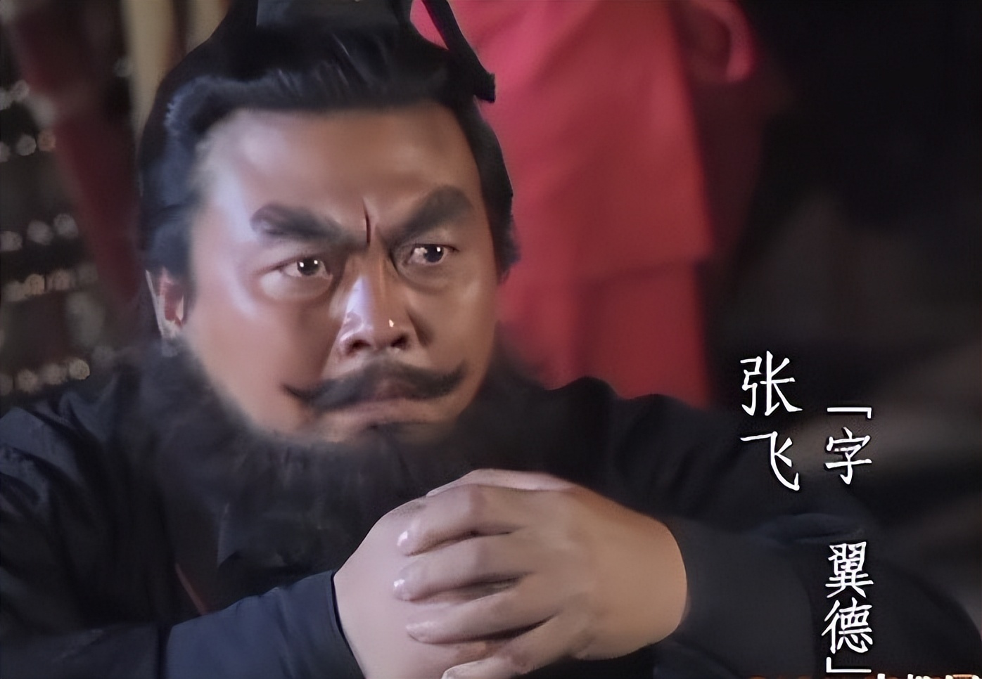 历史上真实的张飞：多才多艺，却被演义误解数百年