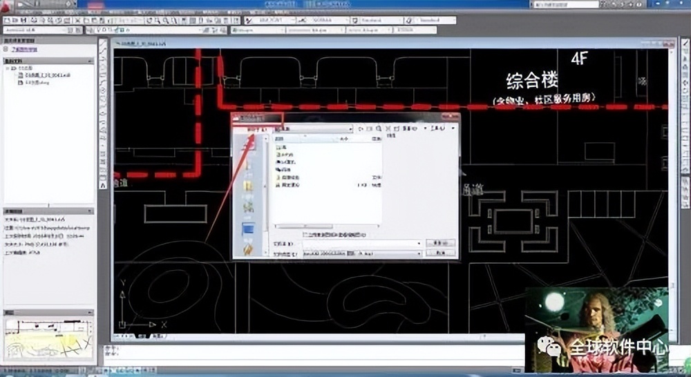 天正发现图纸100个错误啥意思,天正问题导致cad意外关闭怎么解决