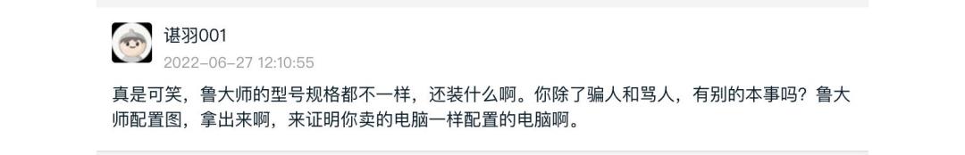 从闲鱼买二手笔记本电脑靠谱吗,闲鱼怎么买二手笔记本电脑