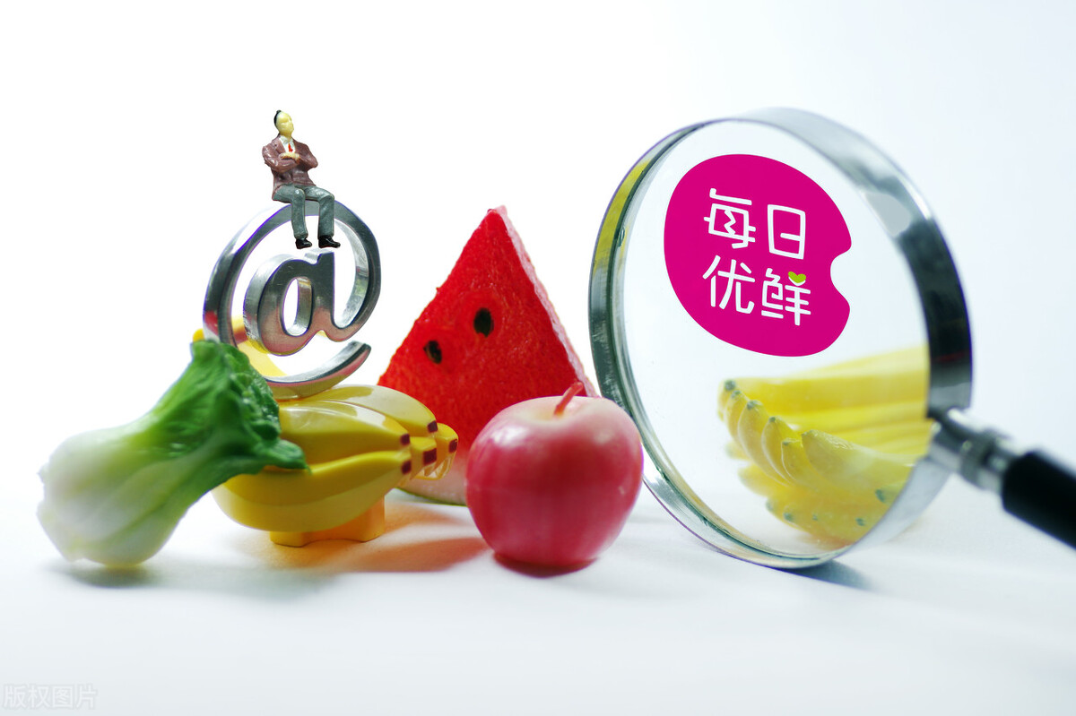 拼团都有哪个平台,拼团商城平台分析