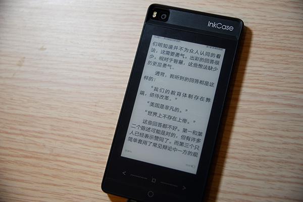 星辰变小说推荐,有本叫星辰变的小说