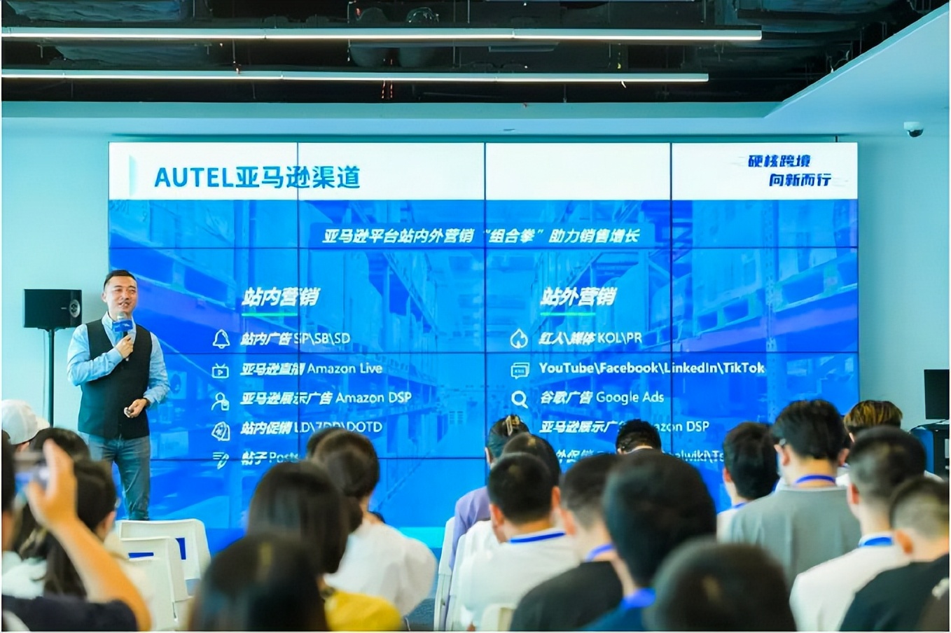 亚马逊突破销量瓶颈,亚马逊销量如何稳步提升