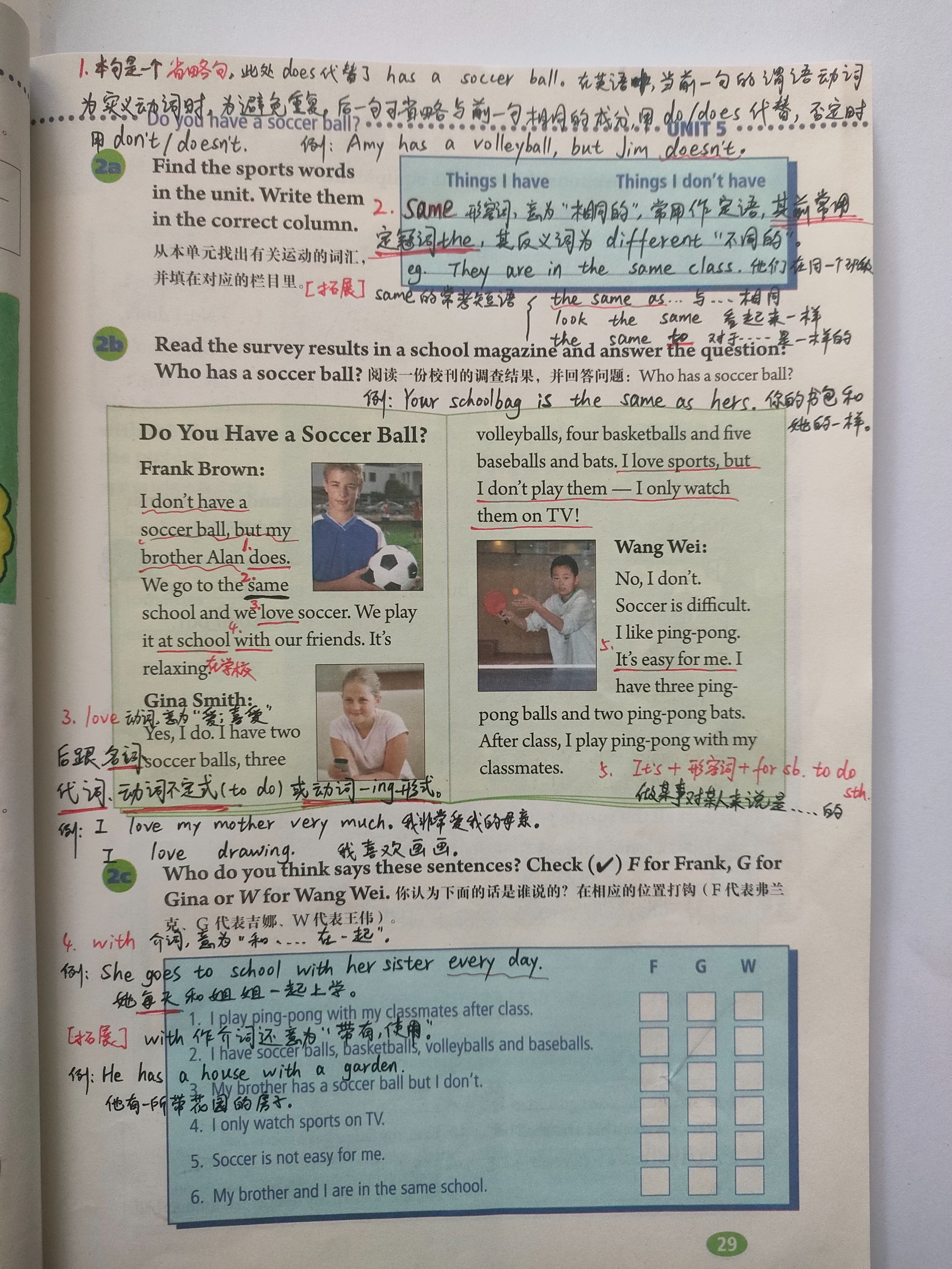 人教版七上unit5,人教版七上unit5导入视频