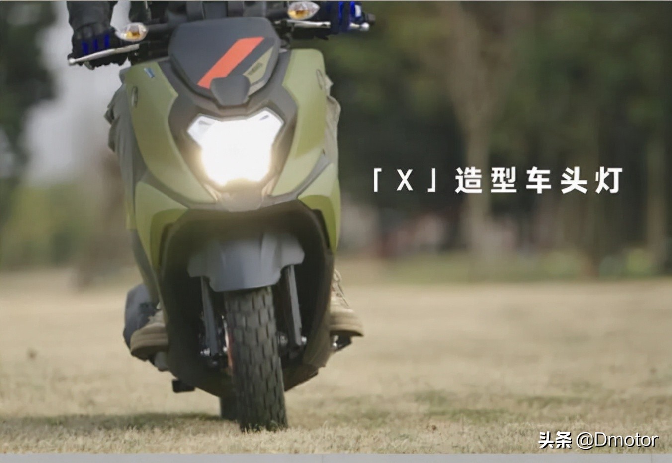 雅马哈跨界新车福颍125上市!售价8980的它到底有何特点?