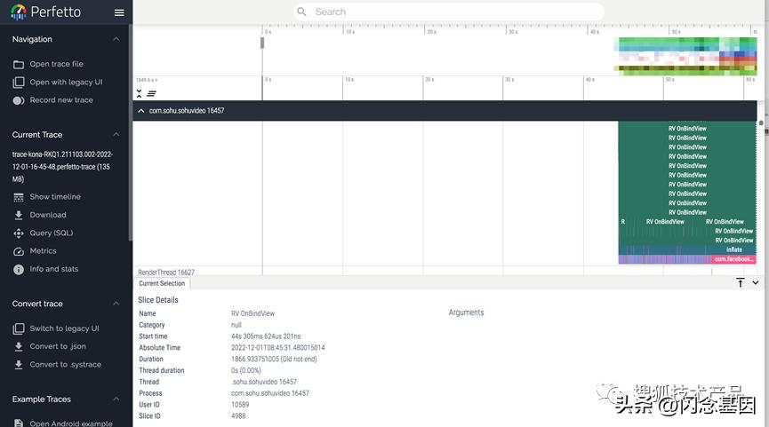 androidperf工具用途,perfetto性能分析工具