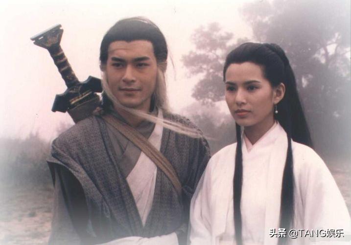 95神雕侠侣郭襄图,95版神雕侠侣郭襄在哪集