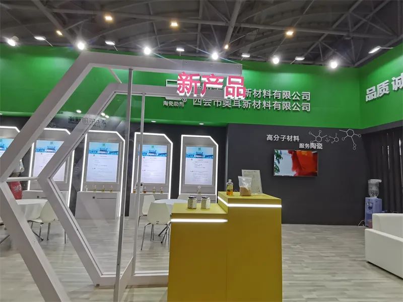 最新低碳智能技术亮相石油装备展,低碳技术与智能制造科技博览会