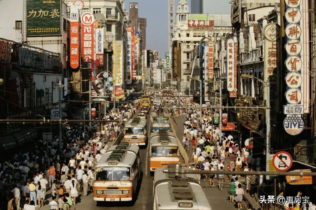 魔都发展史完整版,魔都商业