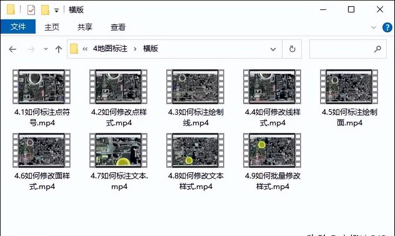水经微图4.0注册教程,水经注微图cad功能如何用