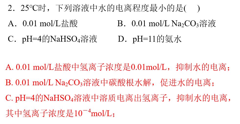 在生活中常见的水的类型有哪些,生活中最常见的水