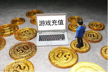 游戏公司直接出售游戏币是否合法,网游公司可以随便弄游戏币吗