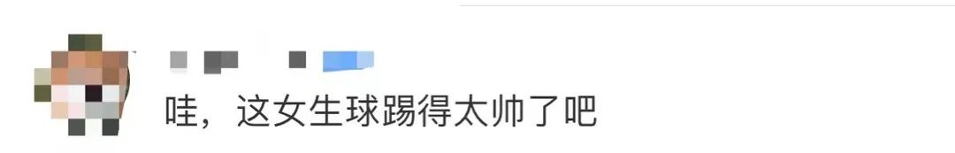 深圳福田女孩,深圳福田网红女生