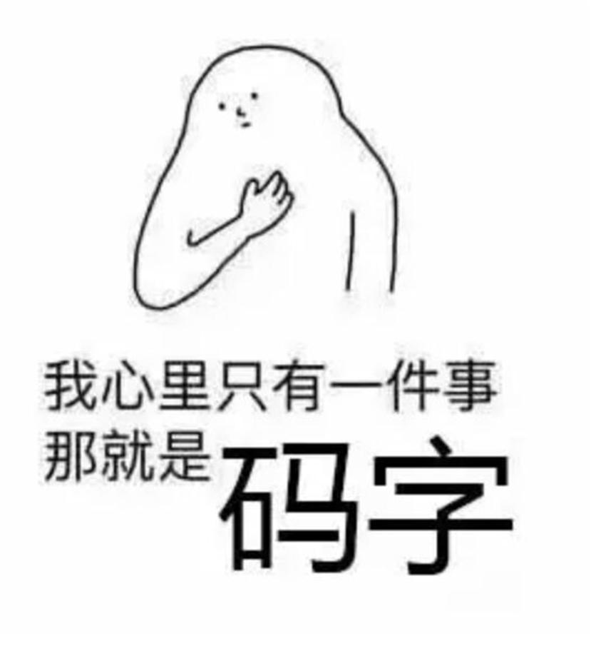 自媒体如何快速稳定月薪过万,自媒体教你如何月入过万