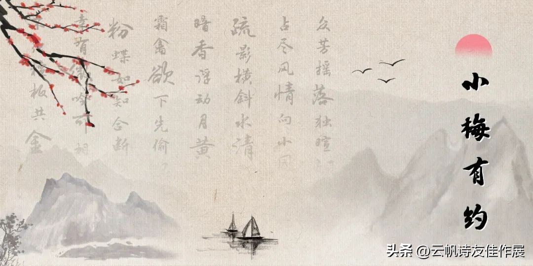 「高端访谈」郎晓梅：对话南广勋