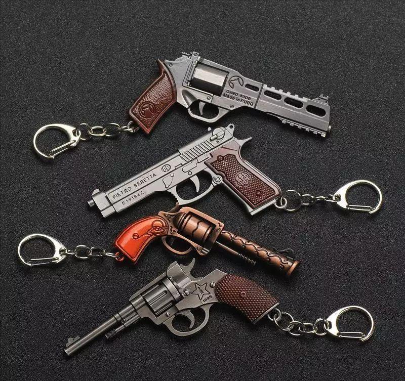 男子卖4厘米枪形钥匙扣,枪形钥匙扣判刑结果