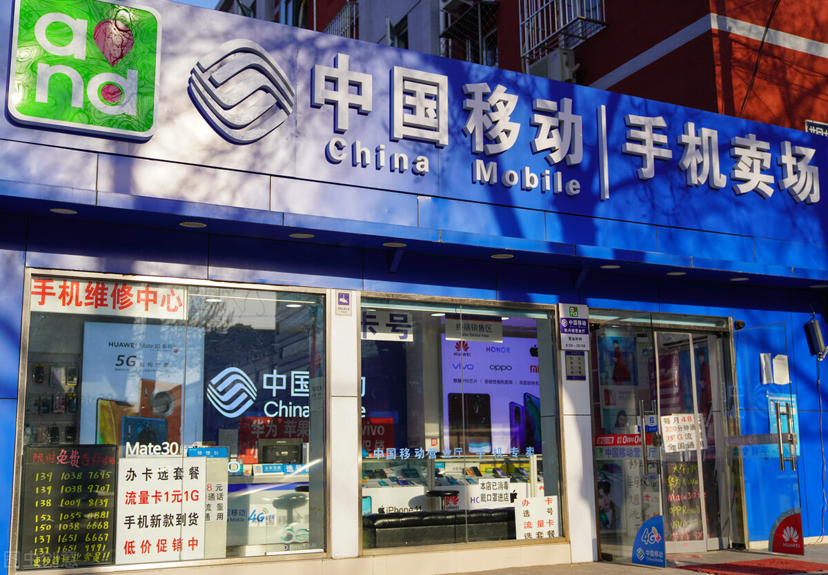 中国移动营业员工作的感受,移动营业员新手的真实感受