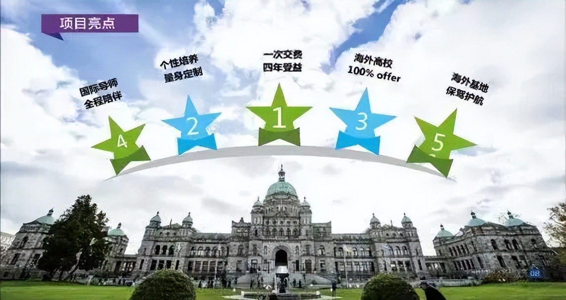 中南林业科技大学涉外学院招生线,中南林业大学涉外学院是公办吗