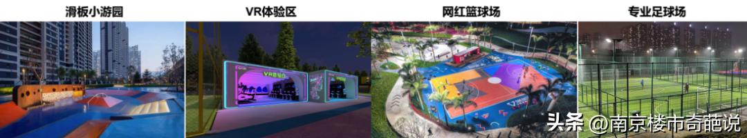 大唐不夜城南京,南京江宁大唐不夜城