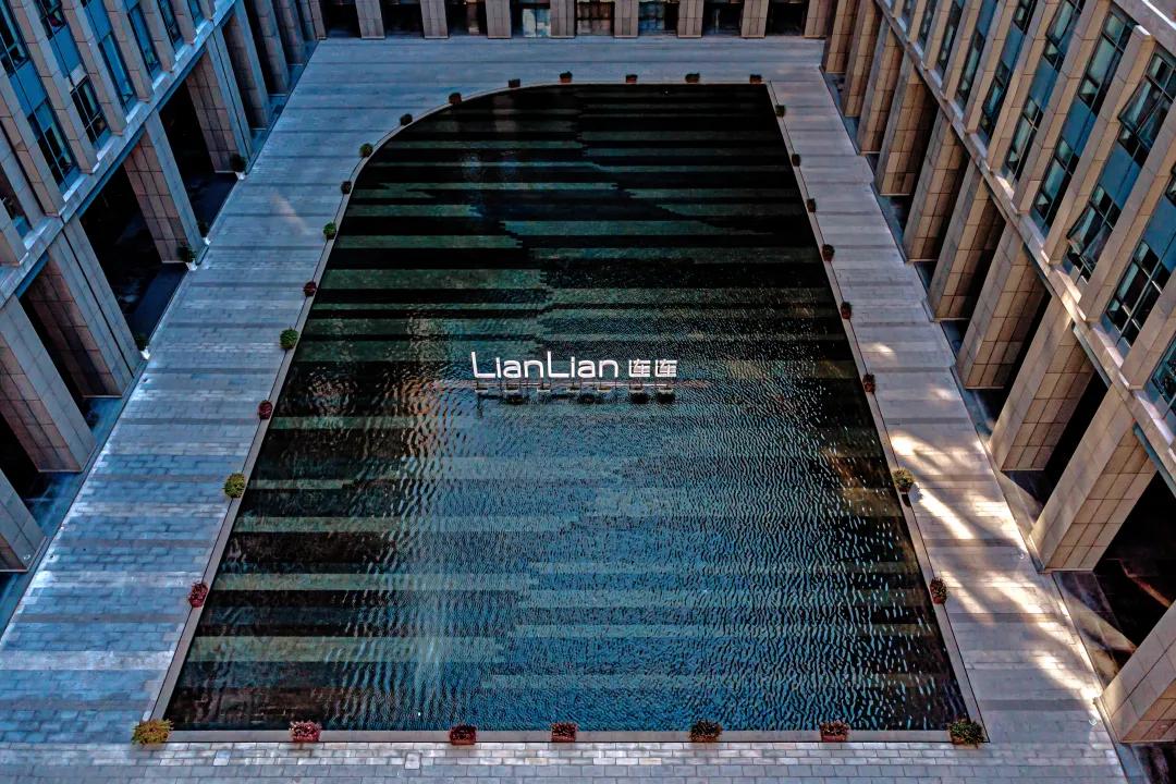 案例丨出海热潮下，亚马逊云科技助力跨境支付高效连接全球