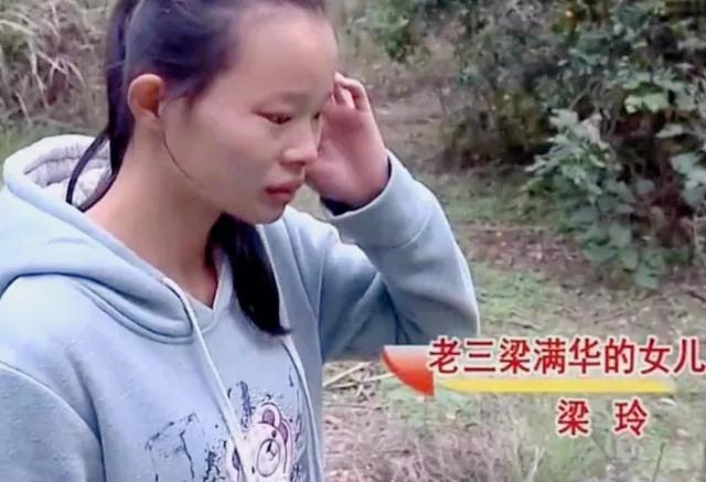 八旬绝症婆婆急需救命钱，儿媳扣下39万*迁拆**款，背后原因令人心酸