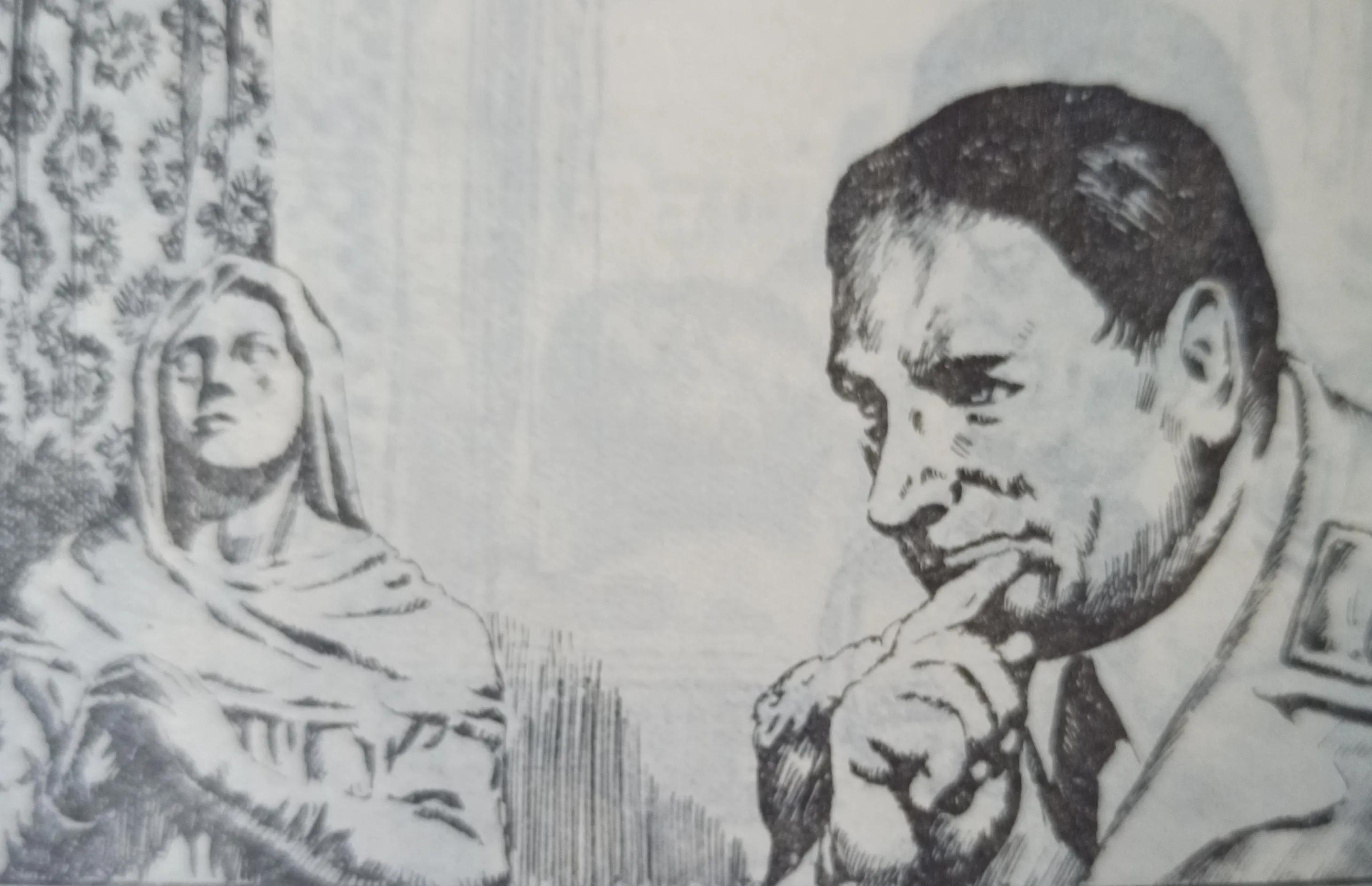 连环画绘画欣赏《真假玛利亚》1985