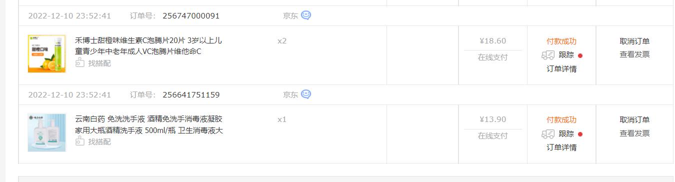 多家快递公司辟谣春节停运时间,福州快递停运辟谣