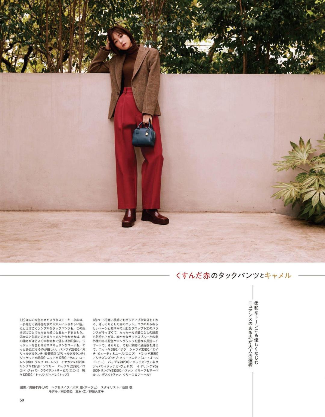 早秋新款韩系宽松气质英伦风大衣,英伦风复古宽松呢子大衣