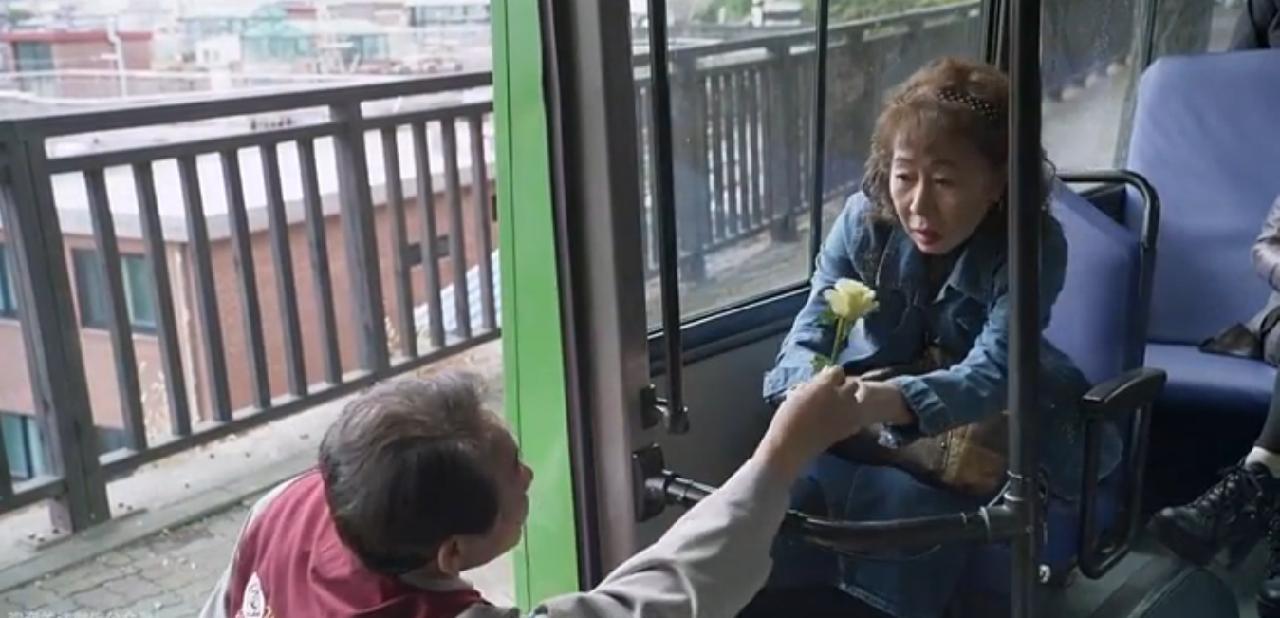 酒神小姐中文完整版在哪看,酒神小姐韩国电影