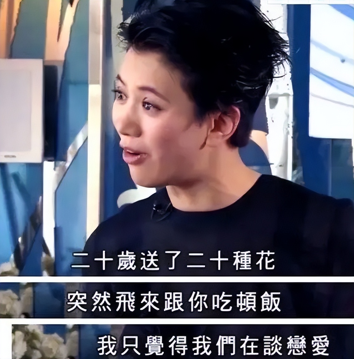 港姐袁咏仪视频全集,最美港姐袁咏仪